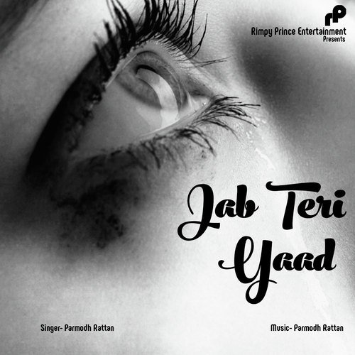 Parmod Rattan Songs MP3 Download